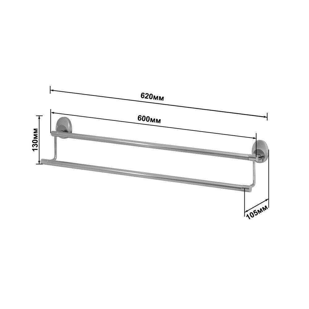 Полотенцедержатель двойной 16072 Modern 1402.230 (10)