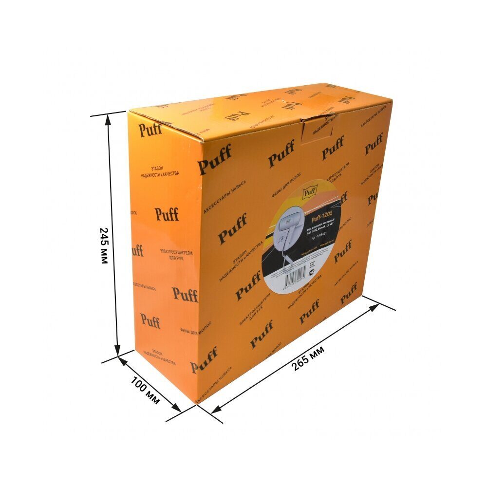 Фен для волос Puff-1202