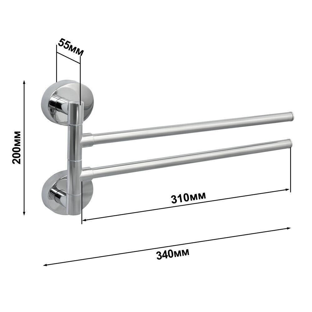 Полотенцедержатель раздвижной двойной 16222 Modern 1402.231 (4)