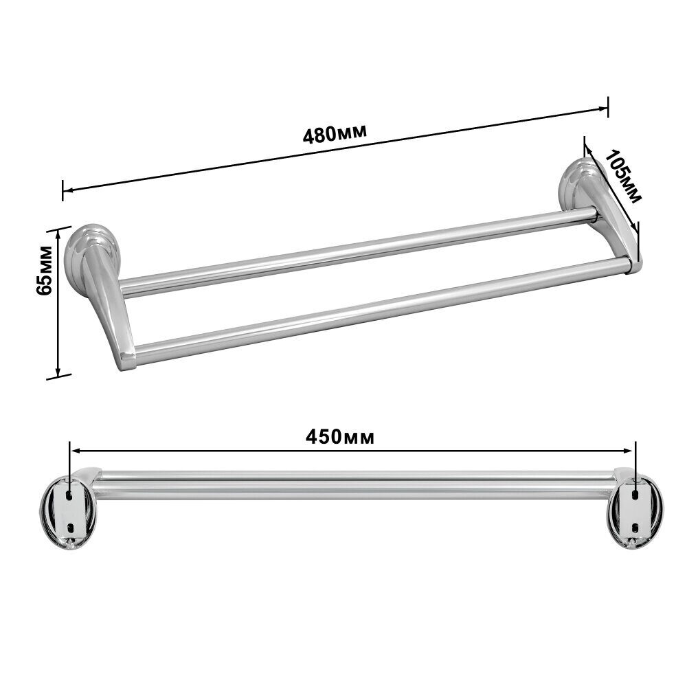 Полотенцедержатель двойной 450мм 15073 Classic 1402.224 (4)