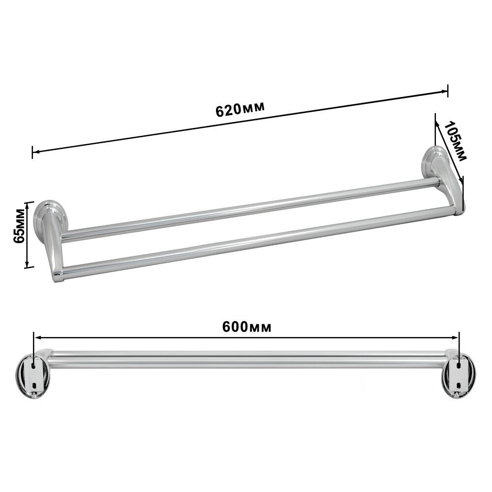 Полотенцедержатель двойной 600мм 15074 Classic 1402.225 (4)