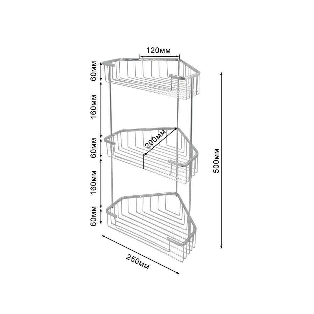 Полка тройная угловая решетчатая 11085 Base 2552.388 (7)